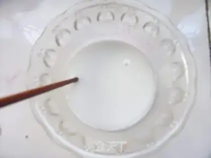 Make Carpfish step 12