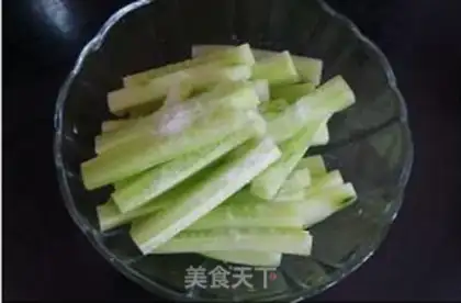 Make Egg cucumber bar step 3