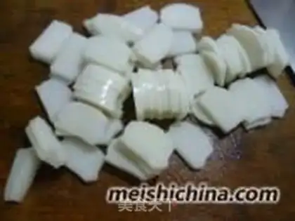 Make The fragrance step 3