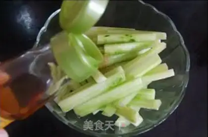 Make Egg cucumber bar step 6