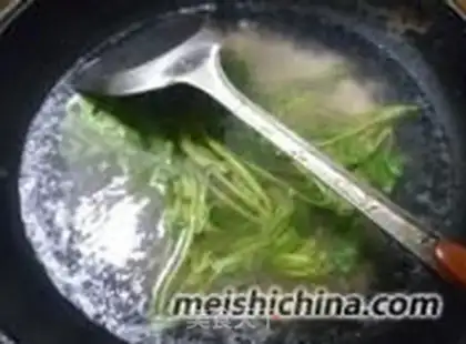 Make The fragrance step 5