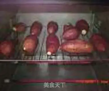 Make Roast melon step 1
