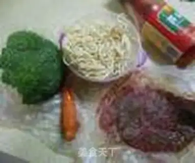 Make Steak pasta step 0