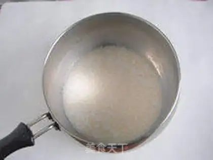 Make Curry chicken pizza step 1