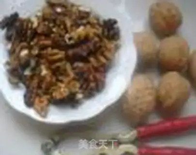 Make Amber walnuts step 0