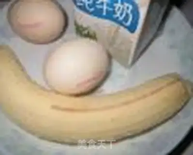 Make Milk banana eggs step 0