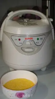 Make Milk banana eggs step 1