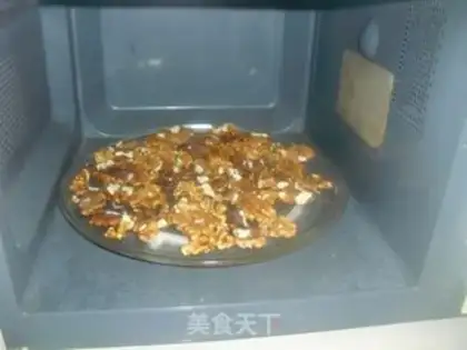 Make Amber walnuts step 1