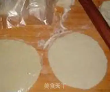 Make Chicken Legs Pie step 4