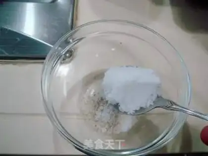 Make Miyagi Tofu step 0