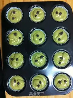 Make Tea chocolate marfin step 5