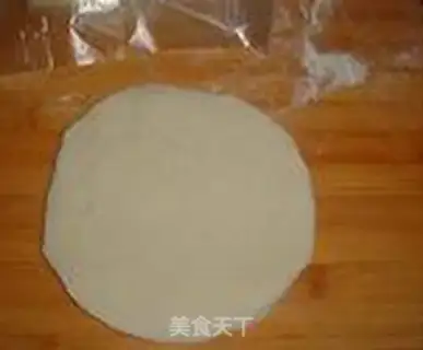 Make Chicken Legs Pie step 5