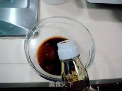 Make Miyagi Tofu step 1