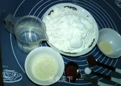 Make Three-colour toast step 0