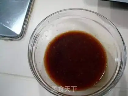 Make Miyagi Tofu step 2