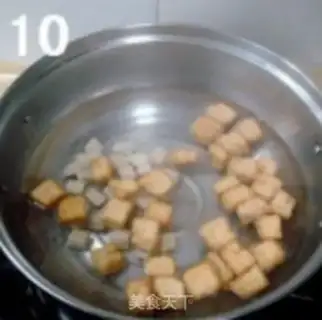 Make Miyagi Tofu step 3