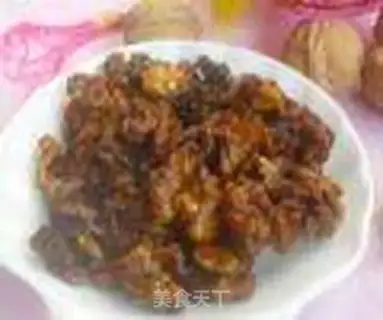 Make Amber walnuts step 6