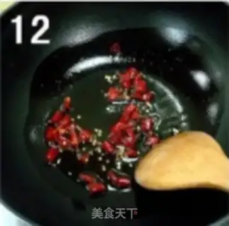 Make Miyagi Tofu step 5