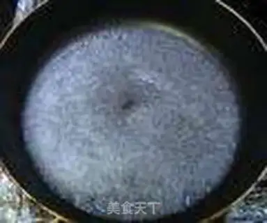 Make Rice candy step 2