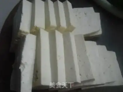 Make ♪ Jell-O tofu ♪ step 0