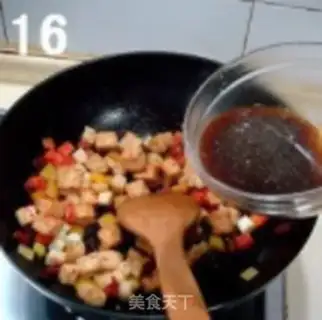 Make Miyagi Tofu step 7