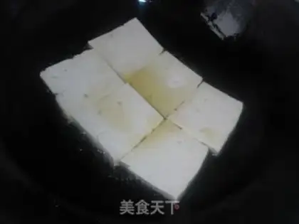 Make ♪ Jell-O tofu ♪ step 1
