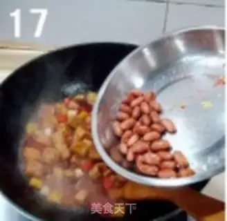 Make Miyagi Tofu step 8