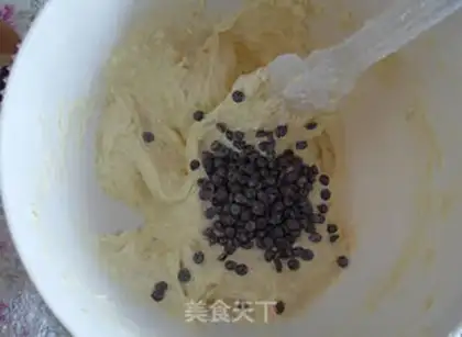 Make Banana chocolate marfin step 5