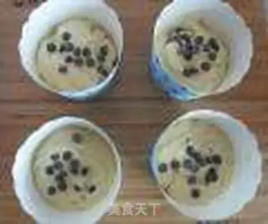 Make Banana chocolate marfin step 6