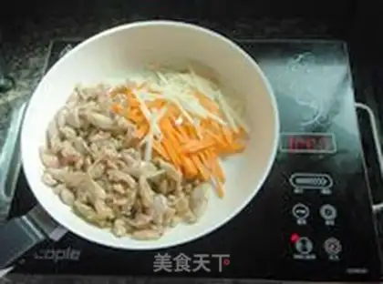 Make Curry chicken pizza step 14