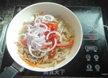 Make Curry chicken pizza step 15