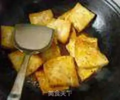 Make ♪ Jell-O tofu ♪ step 5
