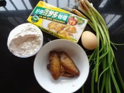 Make Curry eggcake step 0