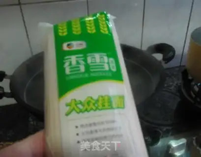 Make Beef pasta step 1
