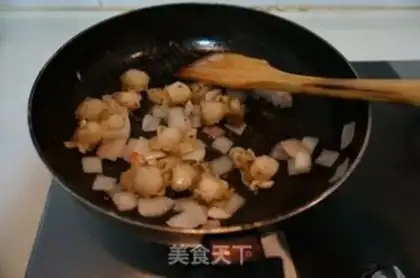 Make Seafood cheese step 1