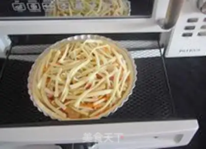 Make Curry chicken pizza step 19