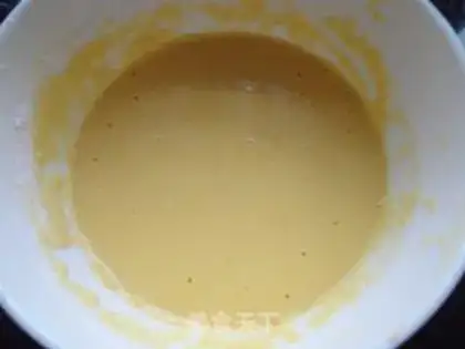 Make Curry eggcake step 2
