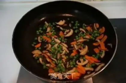 Make Seafood cheese step 2