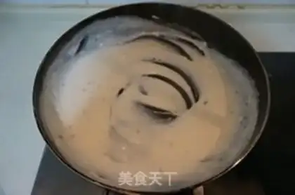 Make Seafood cheese step 3