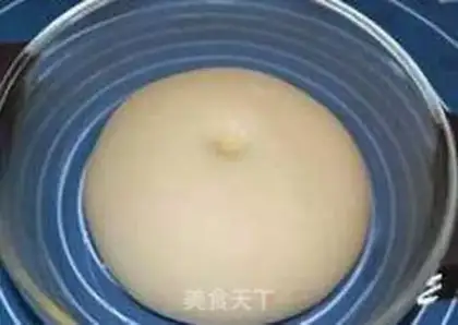 Make Donuts step 1