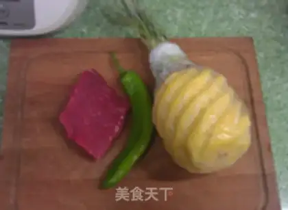 Make Pineapple beef step 0