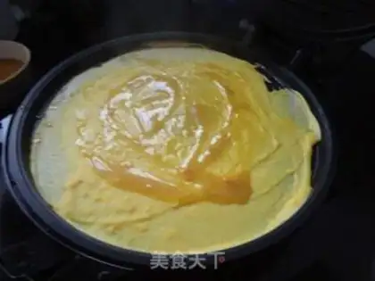 Make Curry eggcake step 5