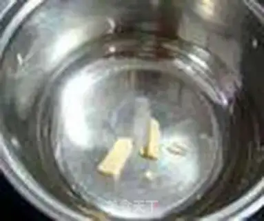 Make All-meat cookies step 0
