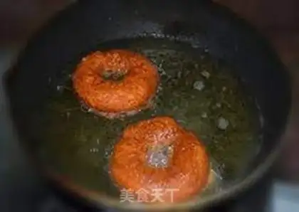 Make Donuts step 4