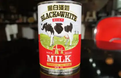 Make Sock milk tea step 0
