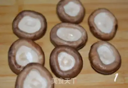 Make Frozen mushroom step 0
