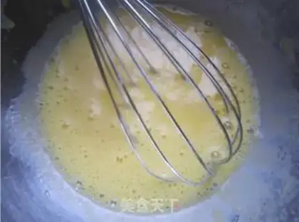 Make Chi Fung Cake step 1