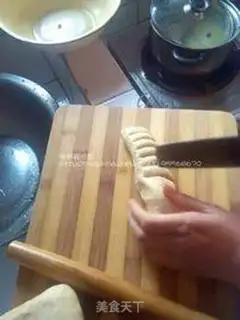 Make Bread step 2