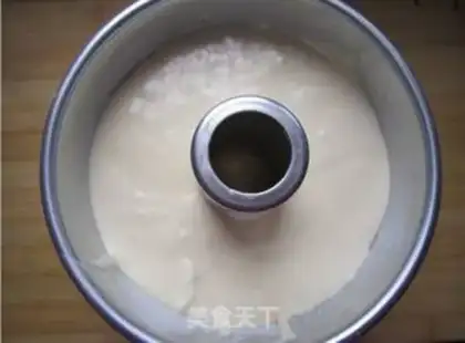 Make Chi Fung Cake step 2