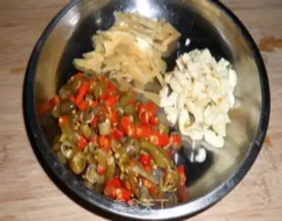 Make Sugar and pepperfish step 1